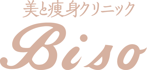 美と痩身クリニックBisoのロゴ